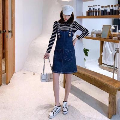 ĐẦM JEAN YẾM FORM A CÀI DÂY IN CHỮ (KHÔNG KÈM ÁO THUN SỌC) - NY899 - XANH